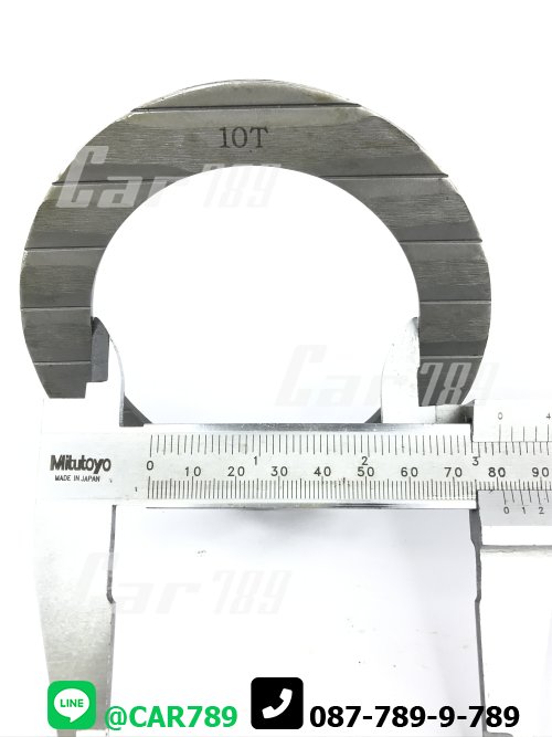 แหวนรองดอกจอกเฟืองท้าย