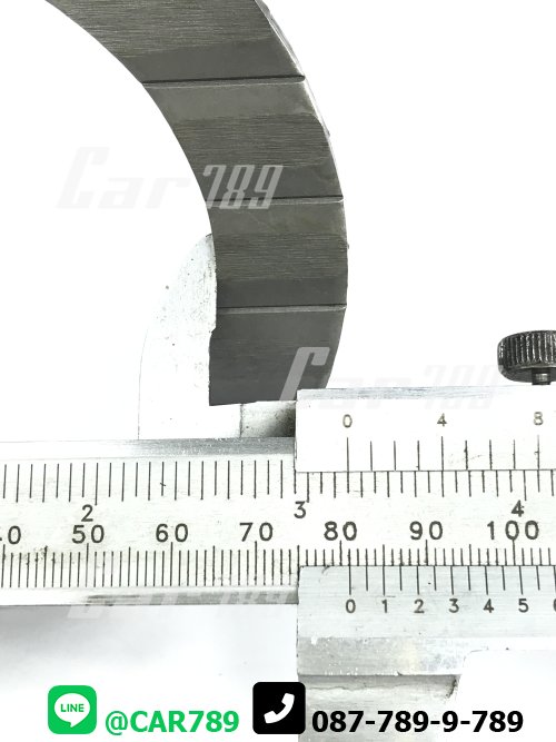 แหวนรองดอกจอกเฟืองท้าย