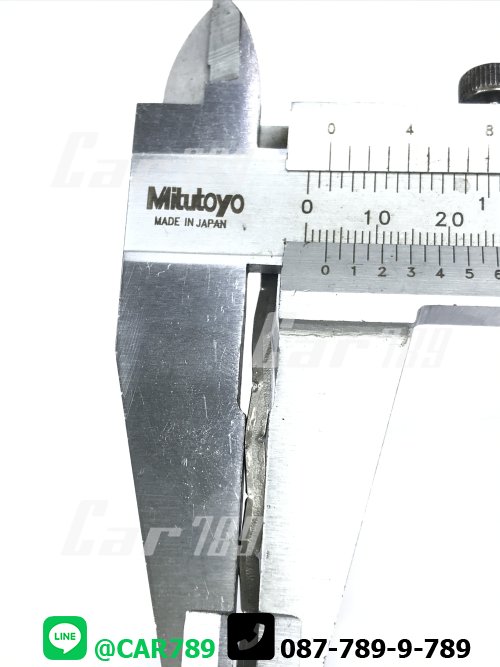 แหวนรองดอกจอกเฟืองท้าย