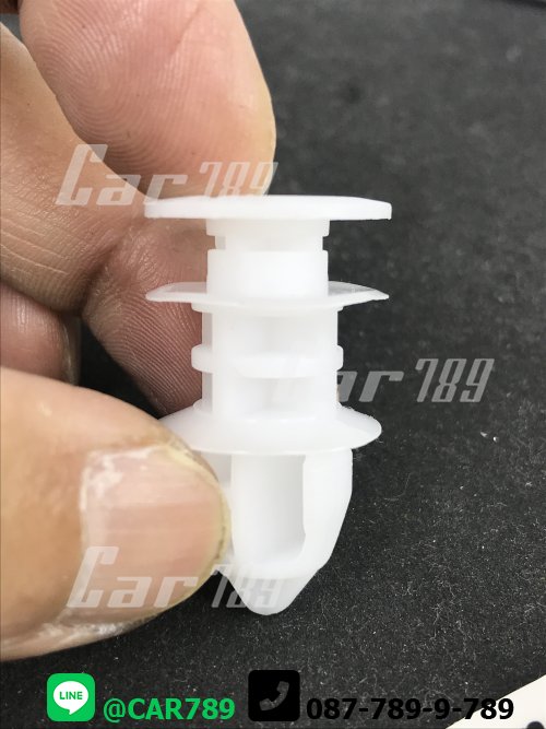 กิ๊ฟกันชน