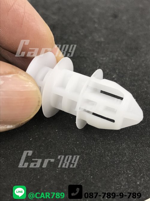 กิ๊ฟกันชน