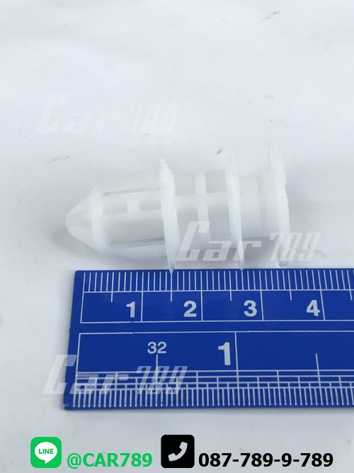 กิ๊ฟกันชน