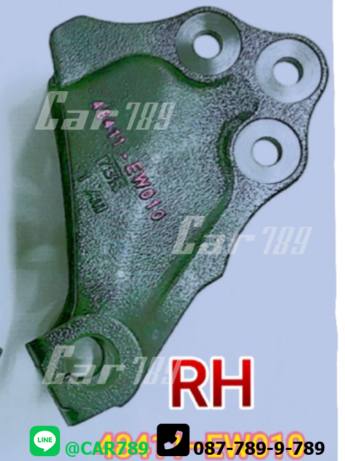 ตุ๊กตาแหนบหน้าHINO