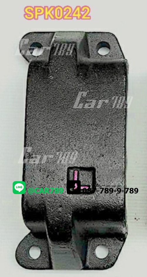 หมอนกันสึกเสื้อเพลาท้ายNISSAN