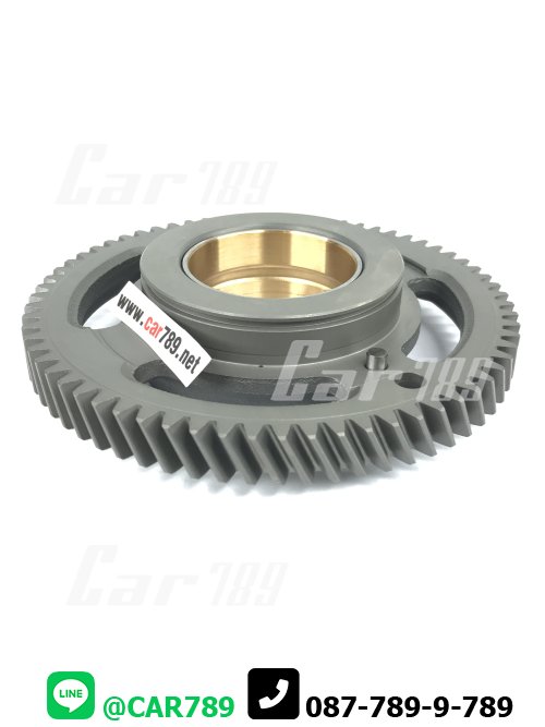 เฟืองลอยหน้าเครื่อง