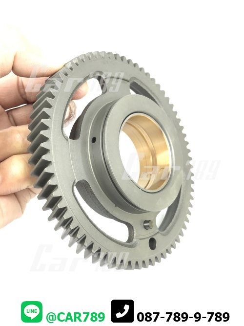 เฟืองลอยหน้าเครื่อง