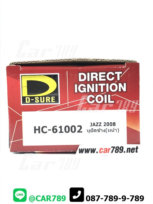 คอยส์ไฟ HONDA D-SURE
