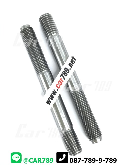 สตัดท่อไอเสีย