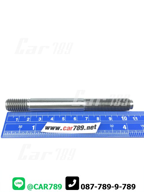 สตัดท่อไอเสีย