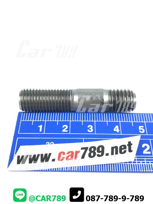 สตัดท่อไอเสีย