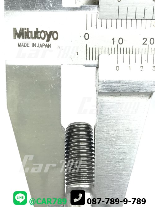 สตัดท่อไอเสีย