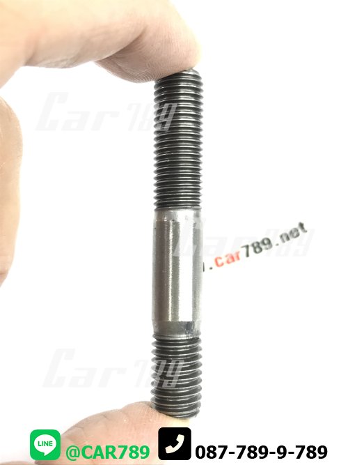 สตัดท่อไอเสีย