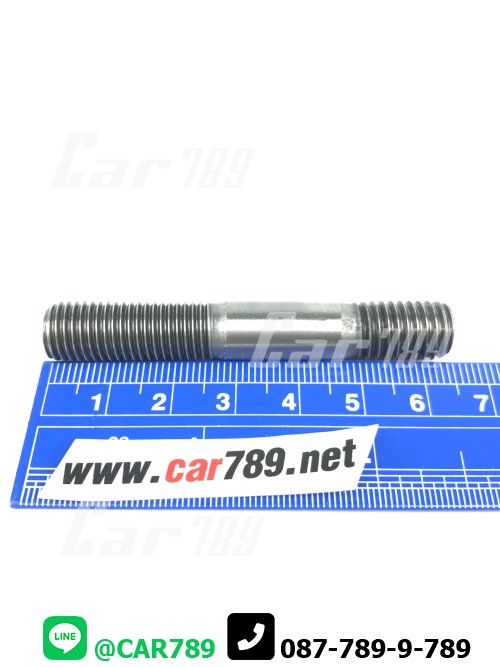 สตัดท่อไอเสีย