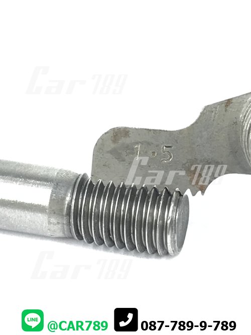 สตัดท่อไอเสีย