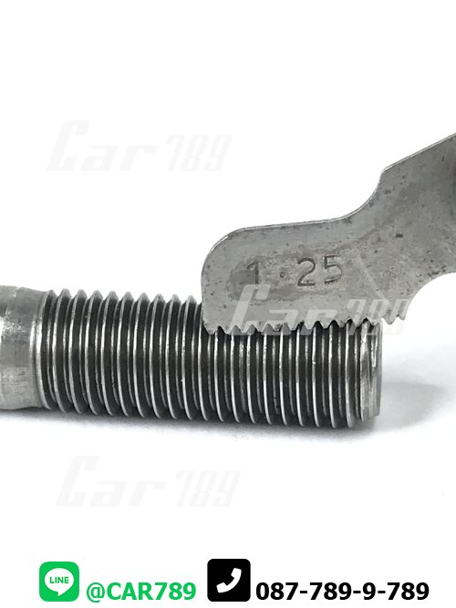 สตัดท่อไอเสีย