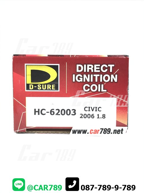 คอยส์ไฟ HONDA D-SURE