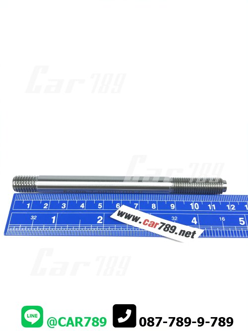 สตัดท่อไอเสีย