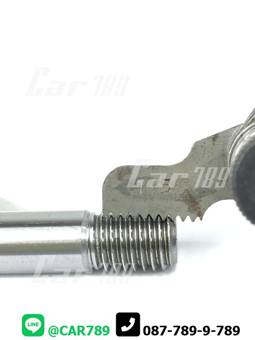 สตัดท่อไอเสีย