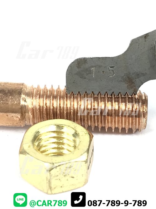 สตัดท่อไอเสีย