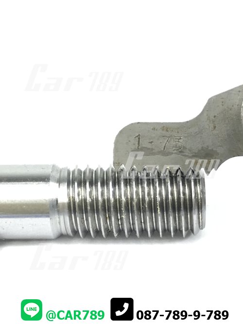 สตัดท่อไอเสีย