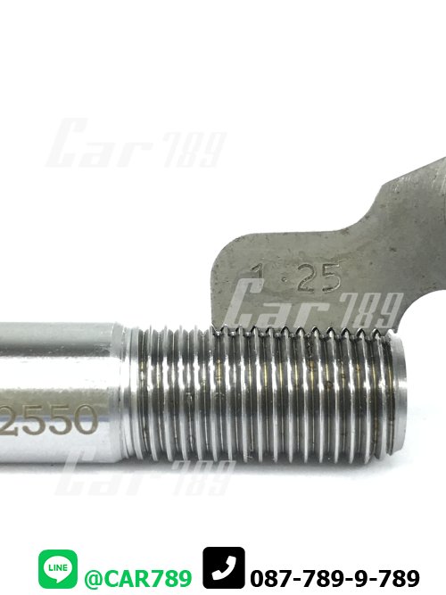 สตัดท่อไอเสีย