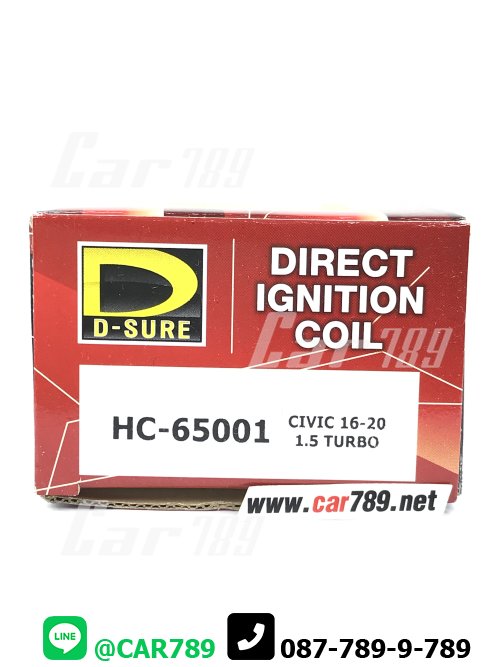 คอยส์ไฟ HONDA D-SURE 