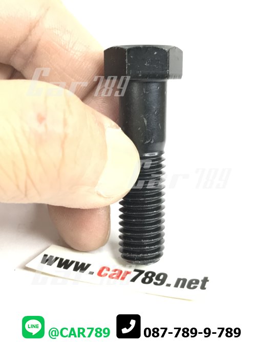 สกรูหัวเพลาISUZU