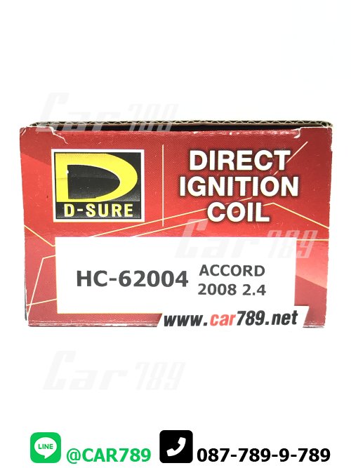คอยส์ไฟ HONDA D-SURE