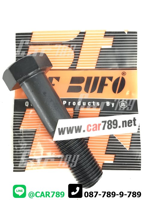 สกรูหัวเพลาMITSUBISHI