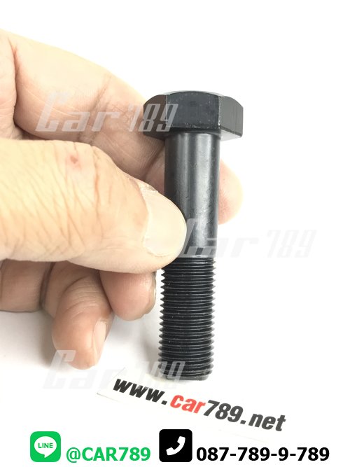 สกรูหัวเพลาMITSUBISHI