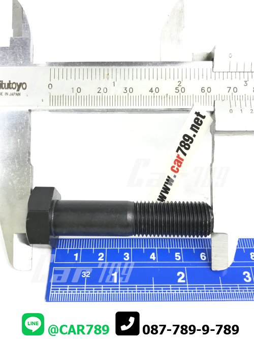 สกรูหัวเพลาMITSUBISHI