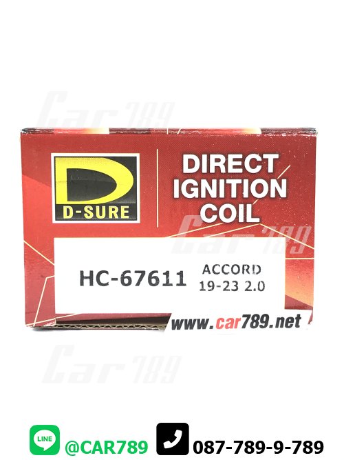 คอยส์ไฟ HONDA D-SURE 