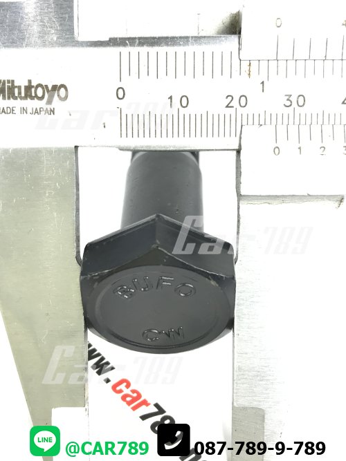 สกรูหัวเพลาNISSAN