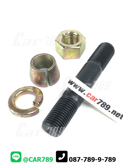 สกรูหัวเพลาHINO