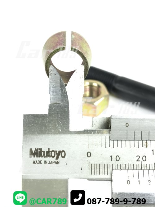 สกรูหัวเพลาHINO