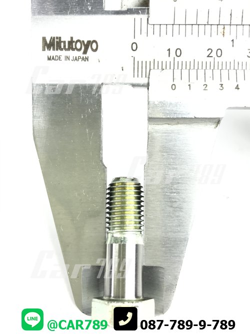 สกรูเพลากลางHINO