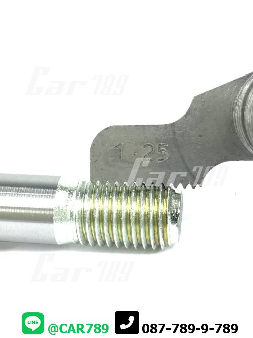 สกรูเพลากลางHINO