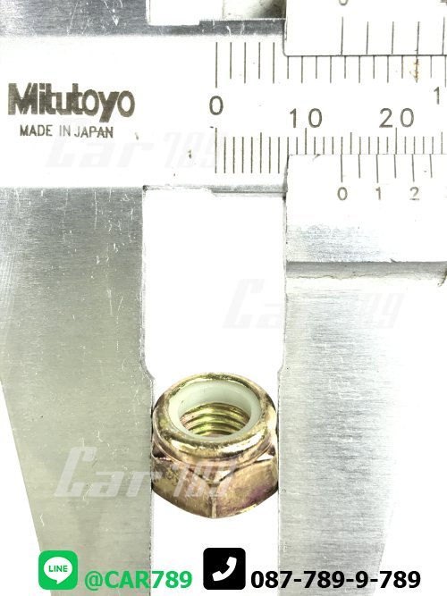 สกรูเพลากลางISUZU