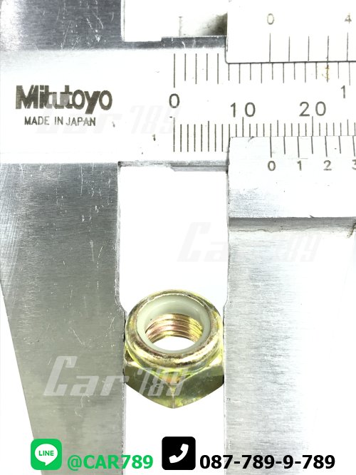 สกรูเพลากลางHINO