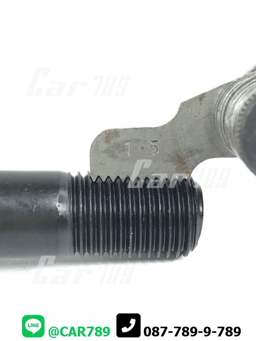 สกรูเพลากลางISUZU