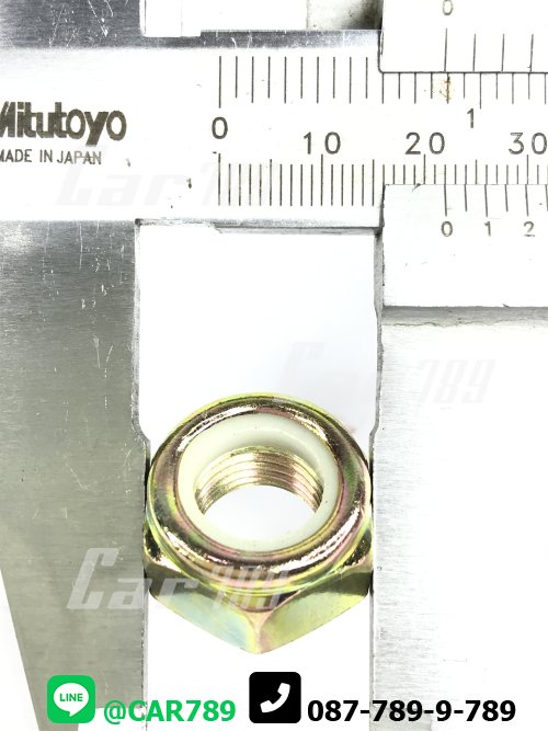 สกรูเพลากลางISUZU