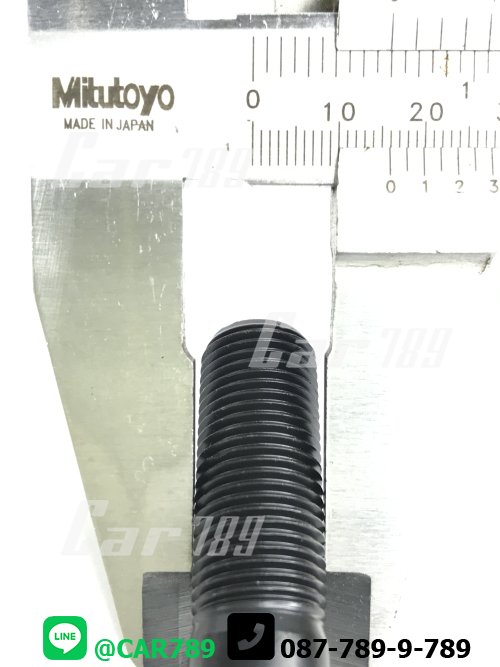 สกรูเพลากลางHINO