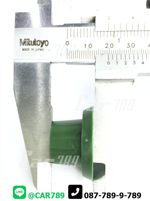 บูชกล้องยาพวงมาลัย