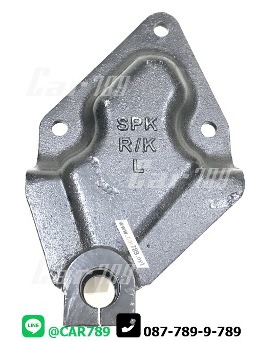 ตุ๊กตาแหนบหน้าISUZU