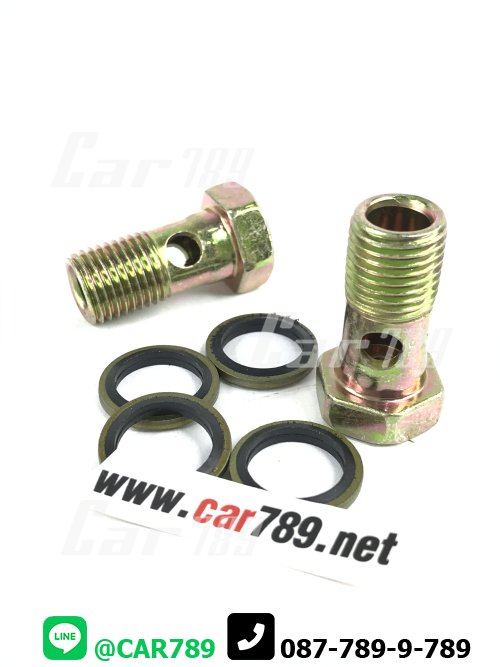 กรองโซล่าทั้งลูก