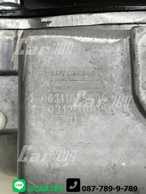 กรองดักน้ำ