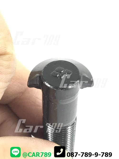 สกรูหัวเพลา