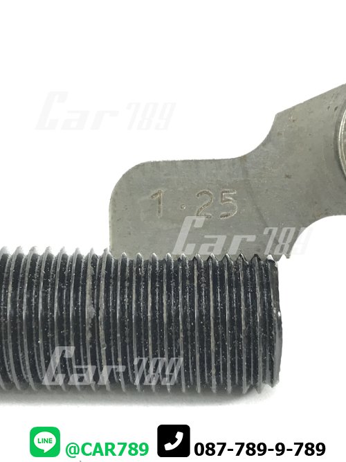 สกรูหัวเพลา