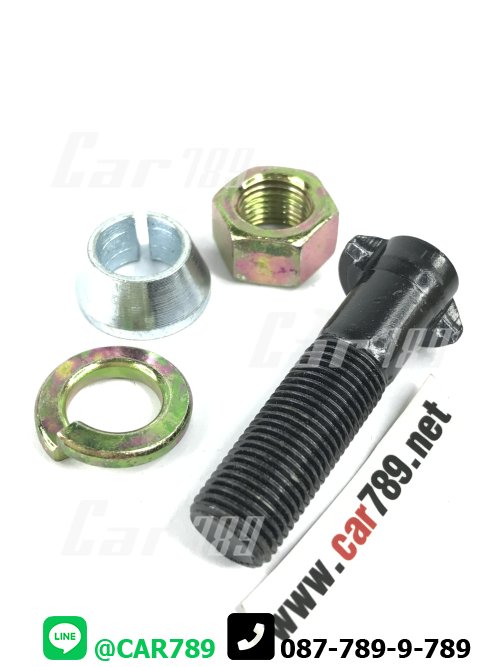 สกรูหัวเพลา