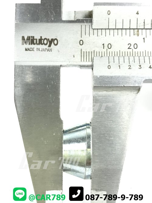 สกรูหัวเพลา